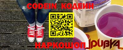 бошки Среднеуральск