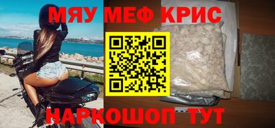 бошки Среднеуральск