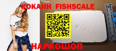 бошки Среднеуральск