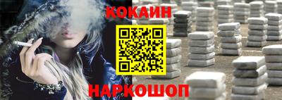 бошки Среднеуральск