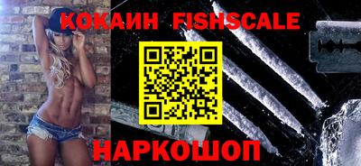 бошки Среднеуральск