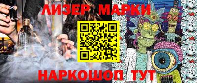 бошки Среднеуральск