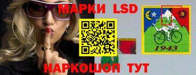 бошки Среднеуральск