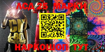 бошки Среднеуральск