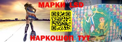 бошки Среднеуральск