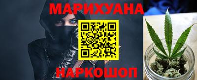 бошки Среднеуральск