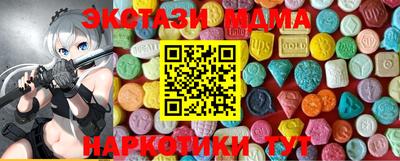 бошки Среднеуральск