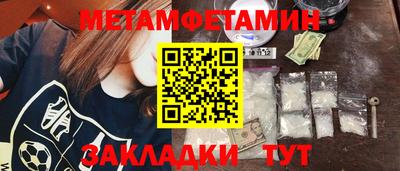 бошки Среднеуральск