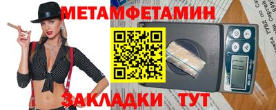 бошки Среднеуральск