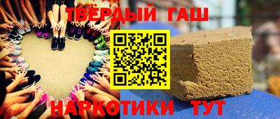 бошки Среднеуральск