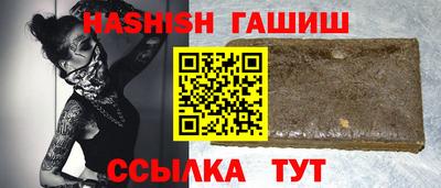 бошки Среднеуральск